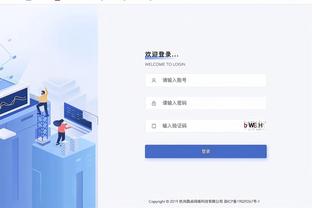 万博客户端官网下载