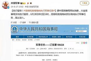 开云全站客户端官网登录截图1