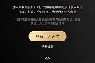 beplayapp不能提现截图1